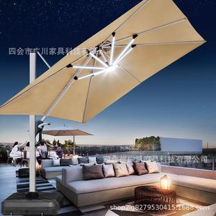 户外遮伞庭园院伞81花别墅带灯太阳阳能太阳伞露台花园罗马伞外室