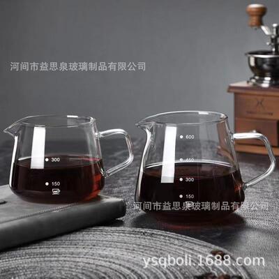 AIRFLOW气流手冲咖啡分享壶玻璃泡茶壶加厚耐热家用V60咖啡壶套装