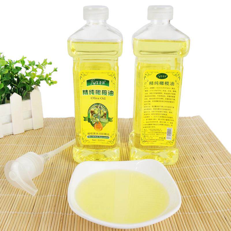 正品佰芳源无味橄榄油护肤精油身体摩通经按背全络美容院身开BB推