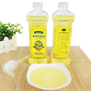 高档橄榄无味B润油 足浴肤按摩乳大瓶按摩 身B体开背经络按通摩油