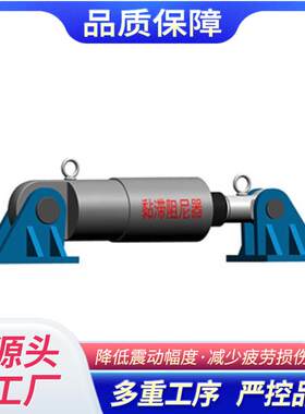 建筑阻尼器厂家粘滞阻尼器消能器VFD型减震装置设计生产安装