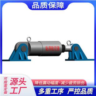 建筑阻尼器厂家粘滞阻尼器消能器VFD型减震装置设计生产安装