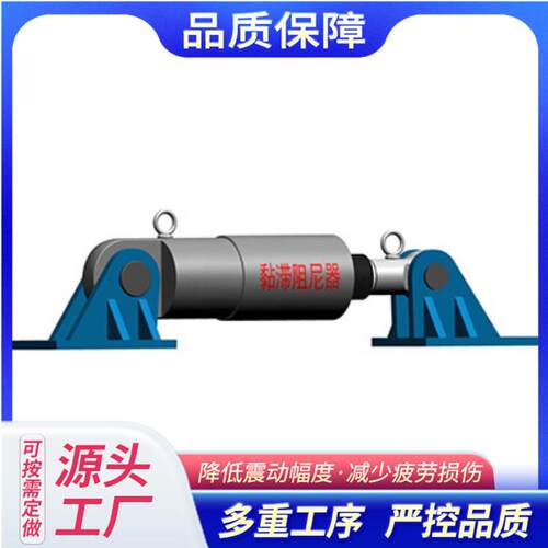 建筑阻尼器厂家粘滞阻尼器消能器VFD型减震装置设计生产安装