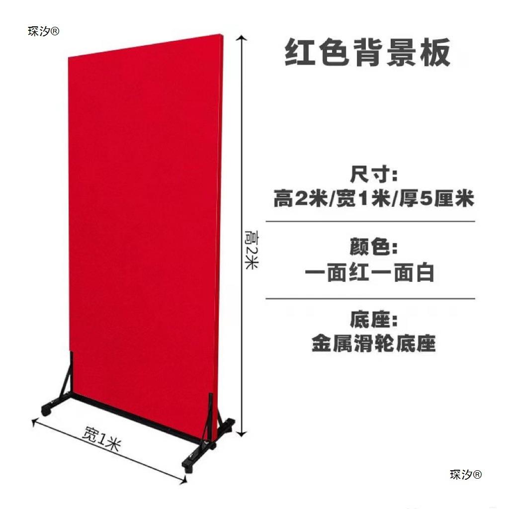 支架有米红色白色影楼摄影拍照反光板背景板菠萝人像泡沫板高密度