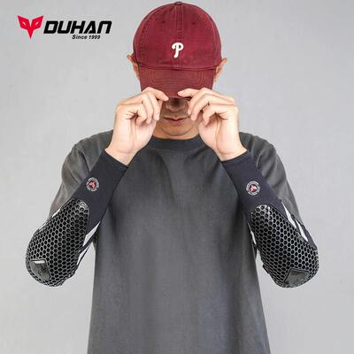 杜汉机车冰袖骑行护肘防晒冰丝透气CE2级防摔护具装备男女夏季