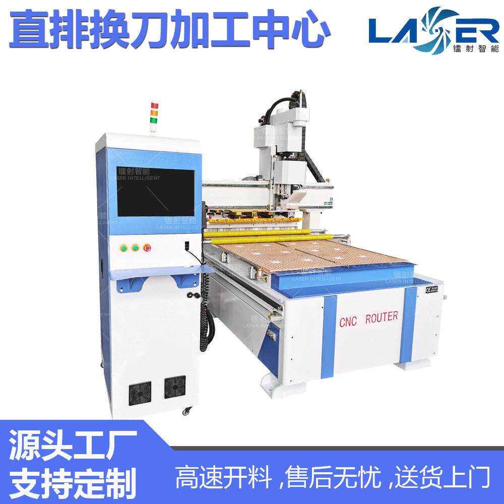 自动换刀数开料控机直割排无品牌/加工中心水加大锯片切割机泥板