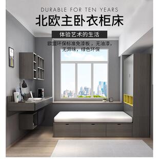现代简约榻榻米床衣柜一体1.35踏踏储物床小户型楼阁床省空间1米2