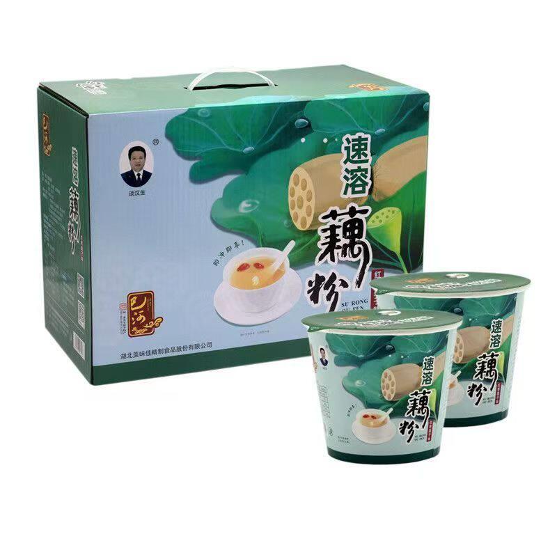 湖北黄冈特产浠水巴河藕粉红枣莲子味礼盒小杯装冲泡方便速食代餐