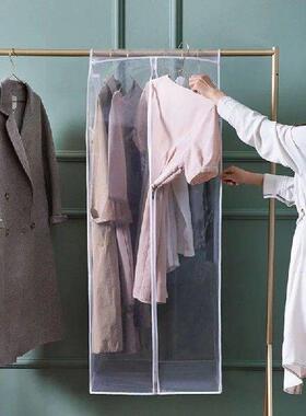 Transparent Hanging Garment Bag Multipurpose Wardrobe