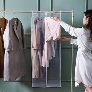 Transparent Hanging Garment Bag Multipurpose Wardrobe