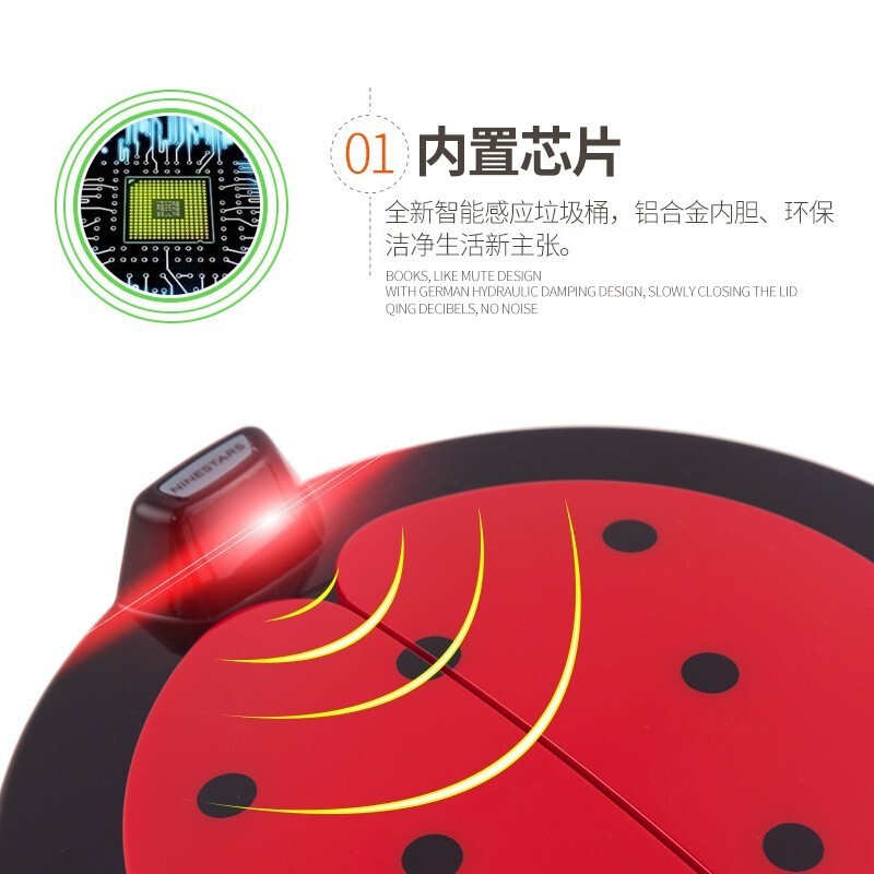 ninestars智能感应桌面收纳盒迷你垃圾桶桌式通用金属糖果收纳盒