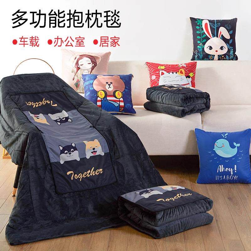 两用车毯新品载抱枕被子二合珊一加加厚汽绒车用午睡子瑚绒睡觉靠