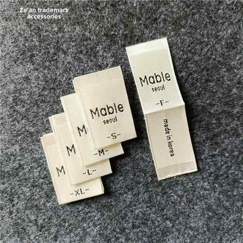 现货韩国国家标准米色领标签编织标签折叠侧标签代码Smlf洗涤水标
