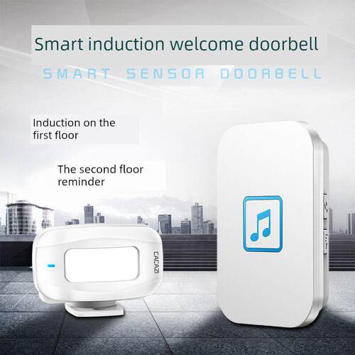 门铃感应器叮咚分体式语音进门感应器迎宾器超市门口店门来客提醒