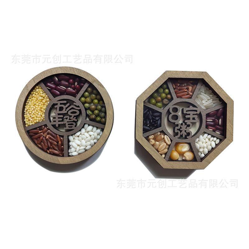 乔迁新居木质冰箱杂粮早教木雕图片