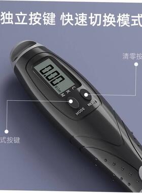 Jump Rope Skip Fast Speed Counting Skipping Jumping Exercise
