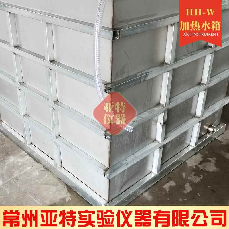 大HH-W容量恒温水箱HH-箱W工恒温水循箱3业04不锈钢环水恒温沸煮
