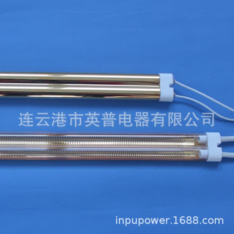 双管烤灯灯烤灯烤漆灯加热烤漆电加热碳纤维灯管喷油漆喷漆红外线