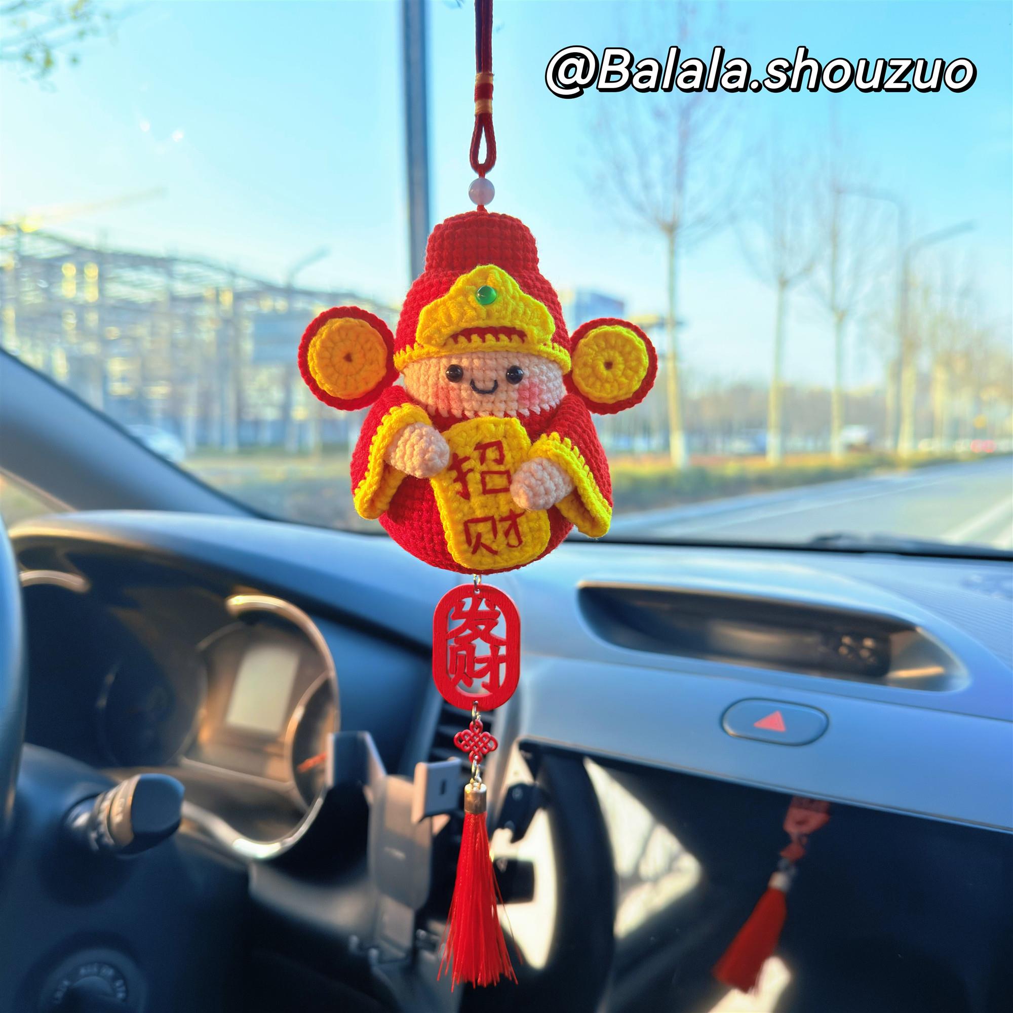 巴啦啦成品手工钩织财神爷挂件汽车后视镜装饰品新年招财车载挂饰