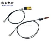 215 热敏电阻 184 7718 7818 164 195 185 235 适用 6180 柯美BH