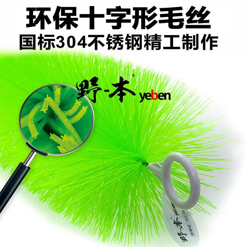 池室外滤鱼池净化材野过滤生化本鱼池材料锦鲤材过滤滤毛刷池户外