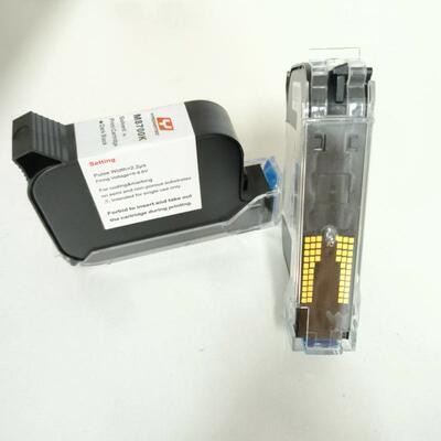 Yaomatec W6900K在线喷码机手持便携式喷码机半寸国产通用快干墨