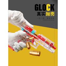 生日礼物男生款送男孩子12岁儿童9十13岁8炫酷黑科技惊喜创意玩具