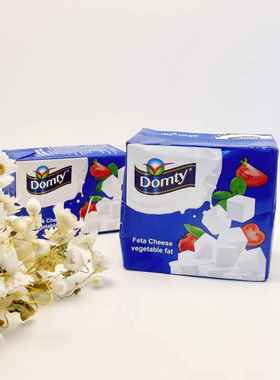 BLUE CHEESE蓝盒奶酪芝士早餐含钙乳酪Domty Feta Cheese发达