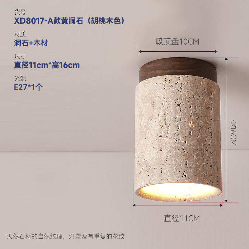 侘衣帽设计师寂黄间阳吸顶灯日式复古石过道入户台灯风洞个性走廊