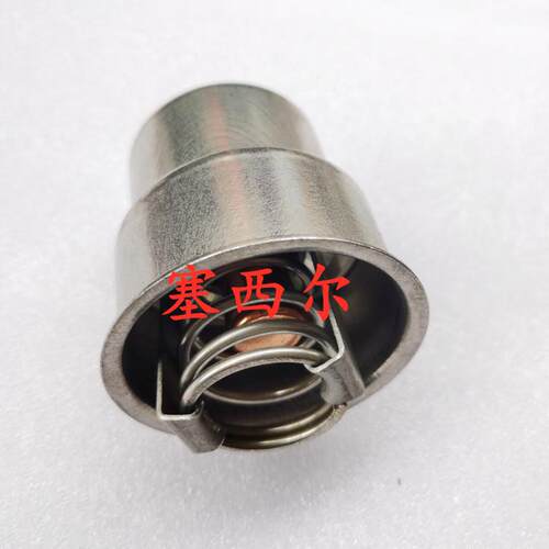 用于工程机械ISX15 QSX15发动机节温器4952630 3059408