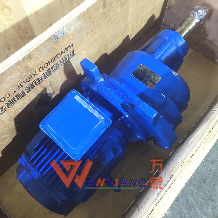 小型塔用冷却塔减速机blj凉水塔风机减速器15W电机