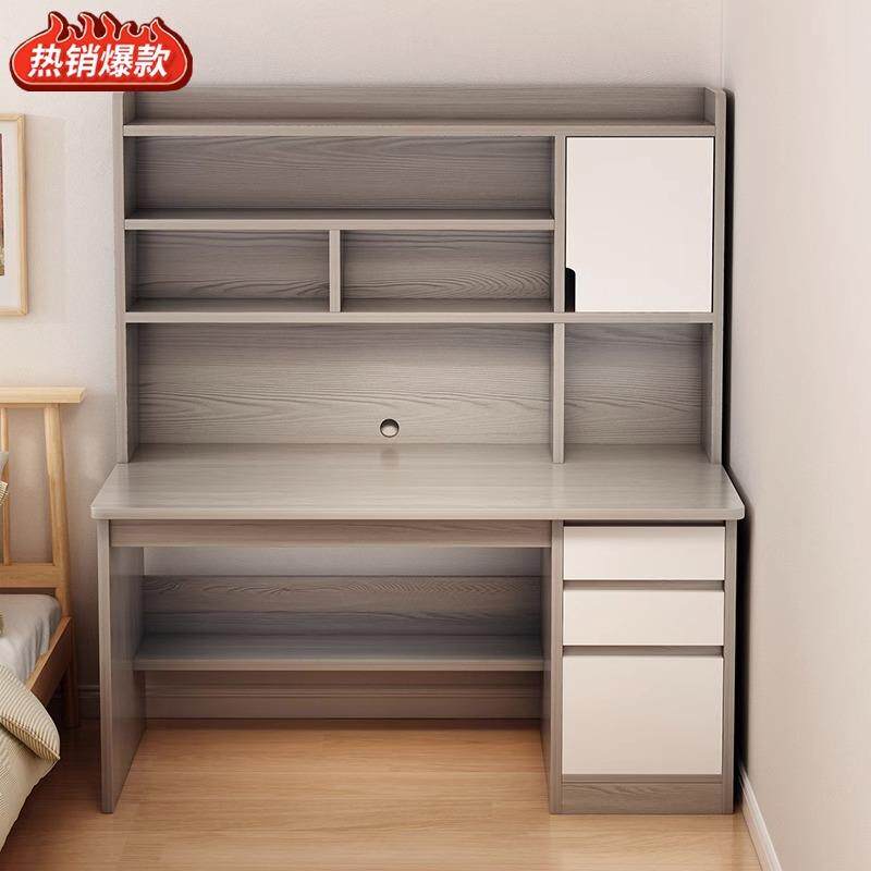 桦崟书桌书架一体桌初中生高中生学习桌子卧室简易出租屋用简约电脑桌摆件饰品床笠拉车