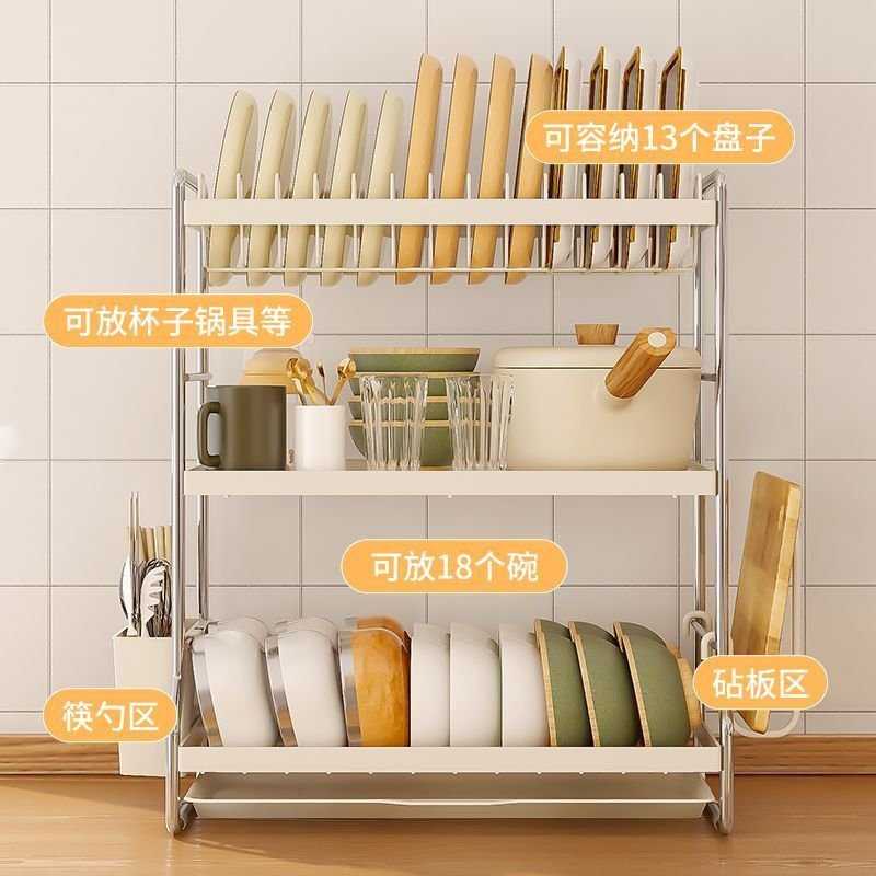 厨房碗碟收纳架碗架沥水架碗柜置物架家用台面多层多功能放碗筷盒