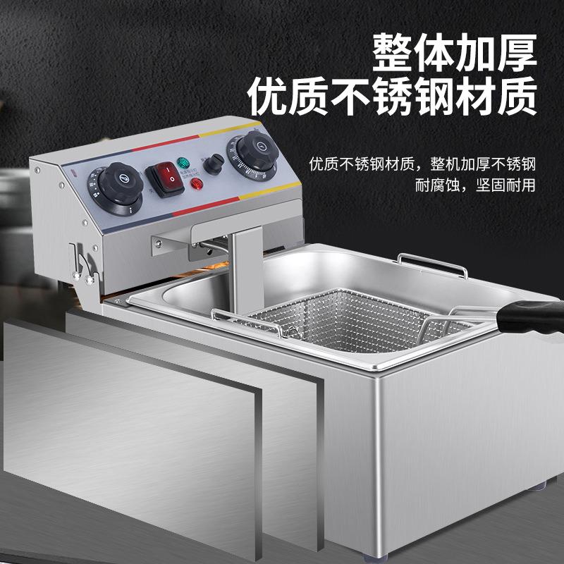 商用电炸炉加厚油炸锅炸鸡排炸串油条设备油炸机双缸电炸锅大容量