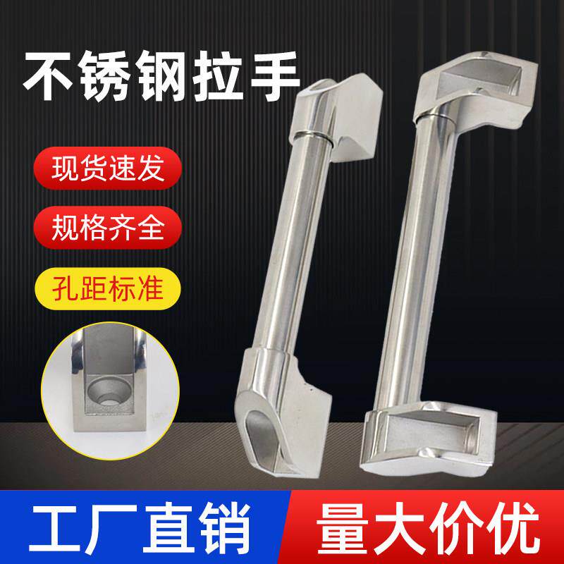 高端304不锈钢管型拉手 不锈钢大拉手重型拉手 管型大型滑门把手