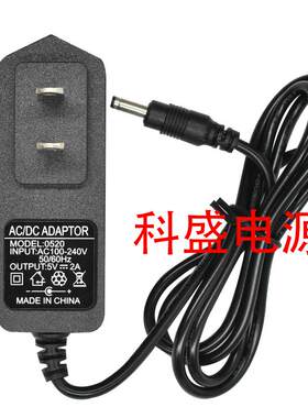 易学典点读机学习机E580 E590 E595 E600 E800电源适配器充电线04