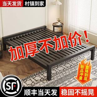 铁艺床双人床1米8不锈钢单人床架无床头铁架床榻榻米加粗加厚铁床