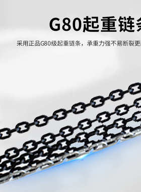 仓库环链葫芦葫芦批发设备z手拉圆形手动货源hs起重1t2t3t-