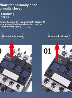 正泰交流接触器Cjx2-0908 1204/1208 2504 125.4kg开双闭4008 500