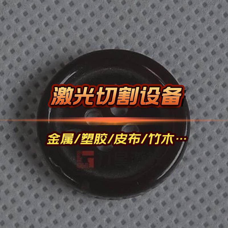 自动送料激光切带机汽车腰带安全带肩带涤纶尼龙织带激光切割机图片