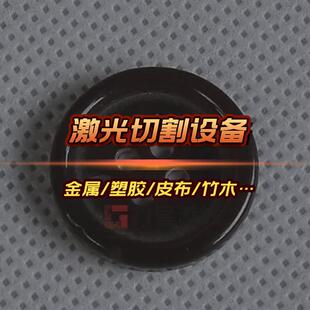 自动送料激光切带机汽车腰带安全带肩带涤纶尼龙织带激光切割机