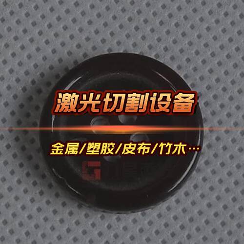 自动送料激光切带机汽车腰带安全带肩带涤纶尼龙织带激光切割机