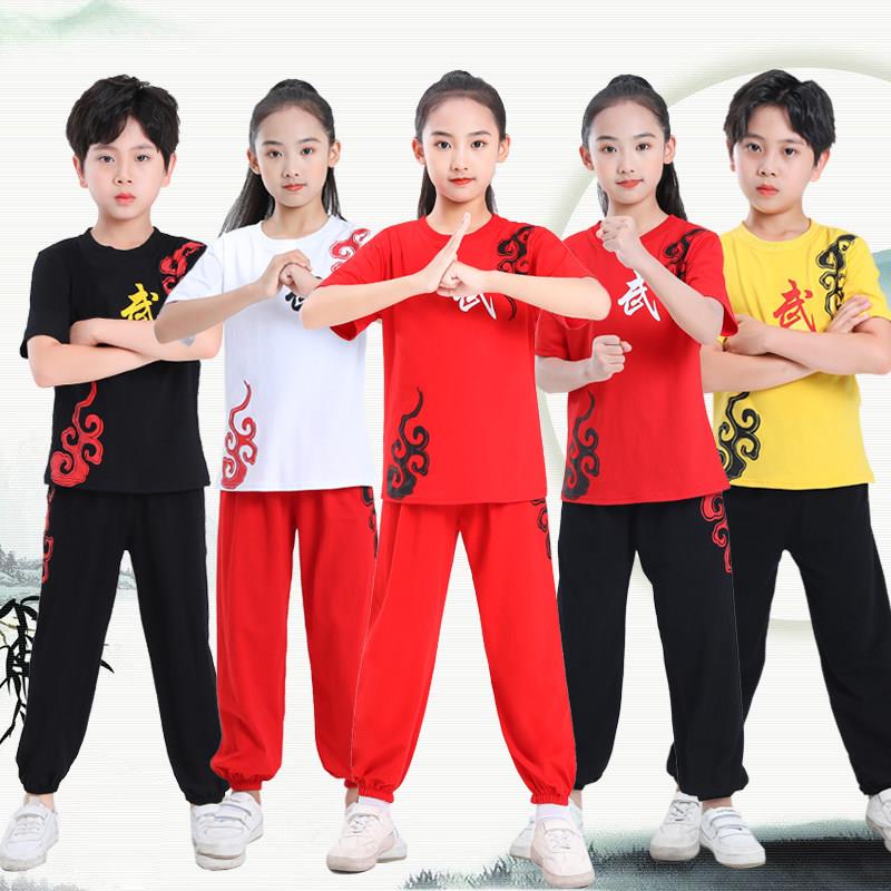 中小学生儿童武术表演服太极服武术练功服武馆训练服纯棉武术服装图片