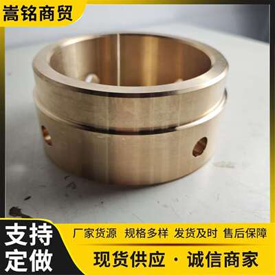 HD1500-8配件矿用自卸车零件间隔器562-22-52430原厂衬套零件大全