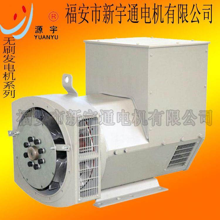 发电电机厂家发ROZ 供应无刷三相同步发机TFW2系 91KW斯坦福列电