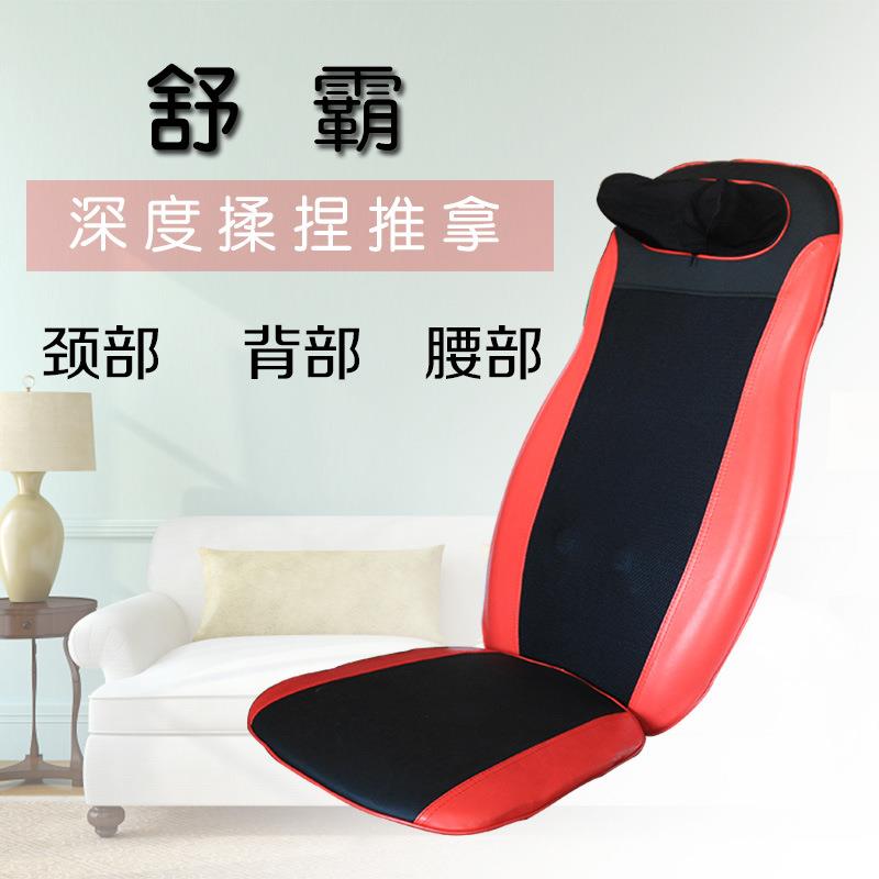 按摩器 家、车两用多功能按摩垫 仿人手舒适穴位按摩器材