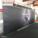 签到处 快速易展宝背景 厂家供应布类展架 弧形S形直型铝布秀