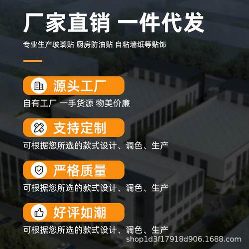 加厚木纹贴纸自仿木防水墙纸软WRH波音片桌子面粘木门柜家具翻新