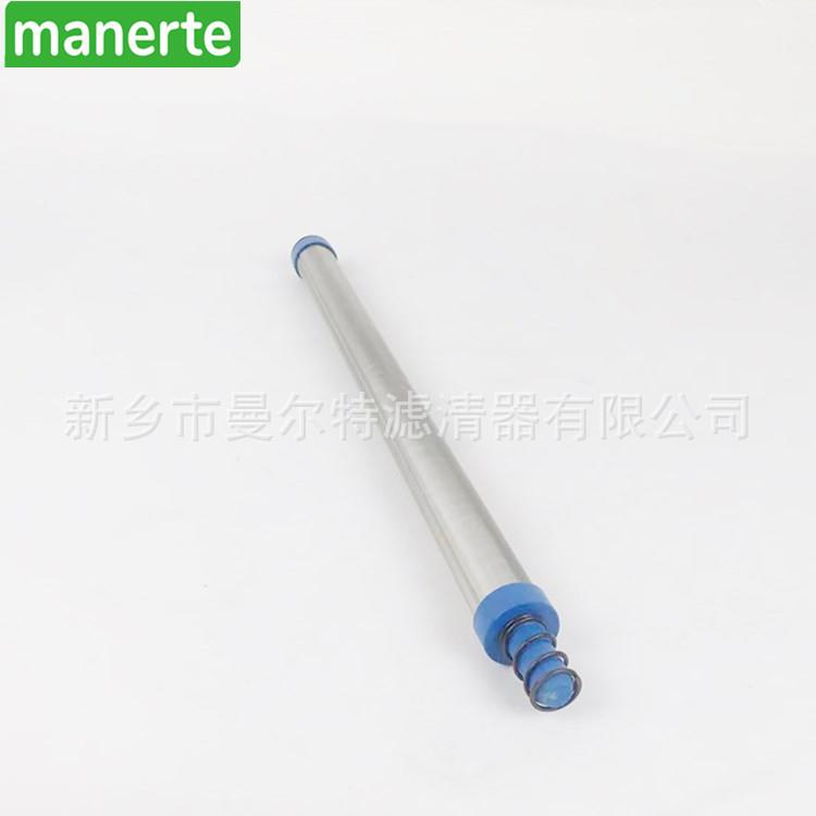 供应蜡烛滤芯 1360014船泊滤 1112387S01船泊滤芯不锈钢蜡烛滤芯