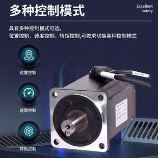 400W750W1.5KW2.6KW EtherCAT总线CAN总线伺服电机套装